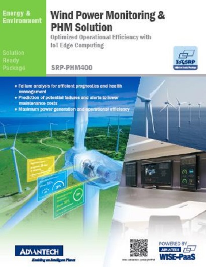 Wind Power Monitoring & PHM Solution